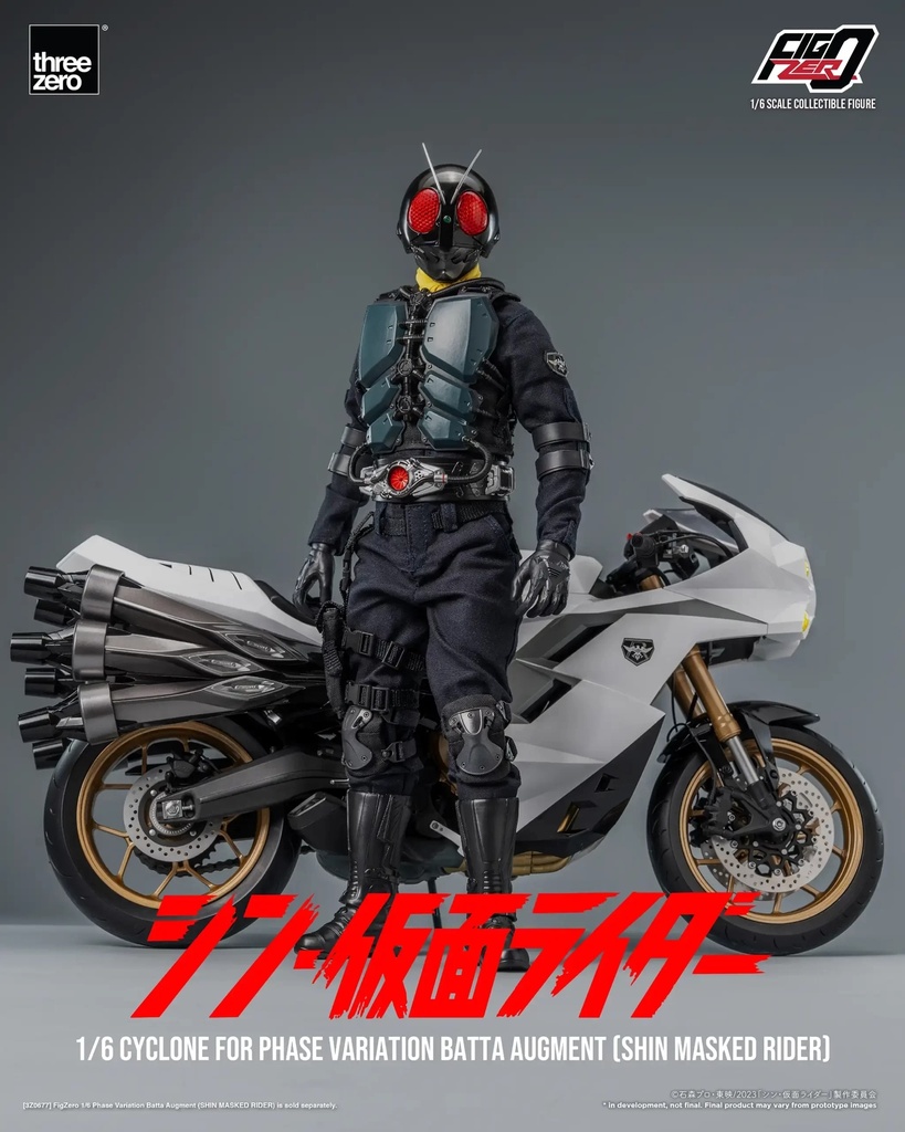 Item_8163