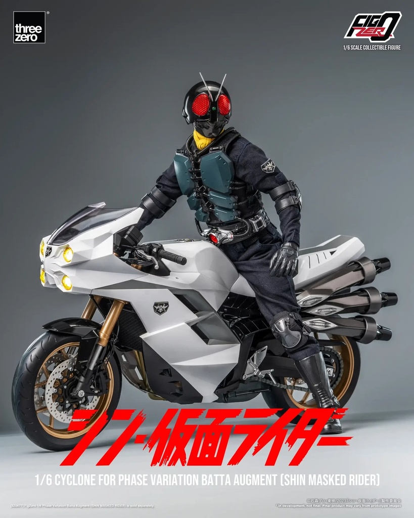 Item_8164
