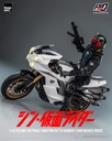 Item_8167