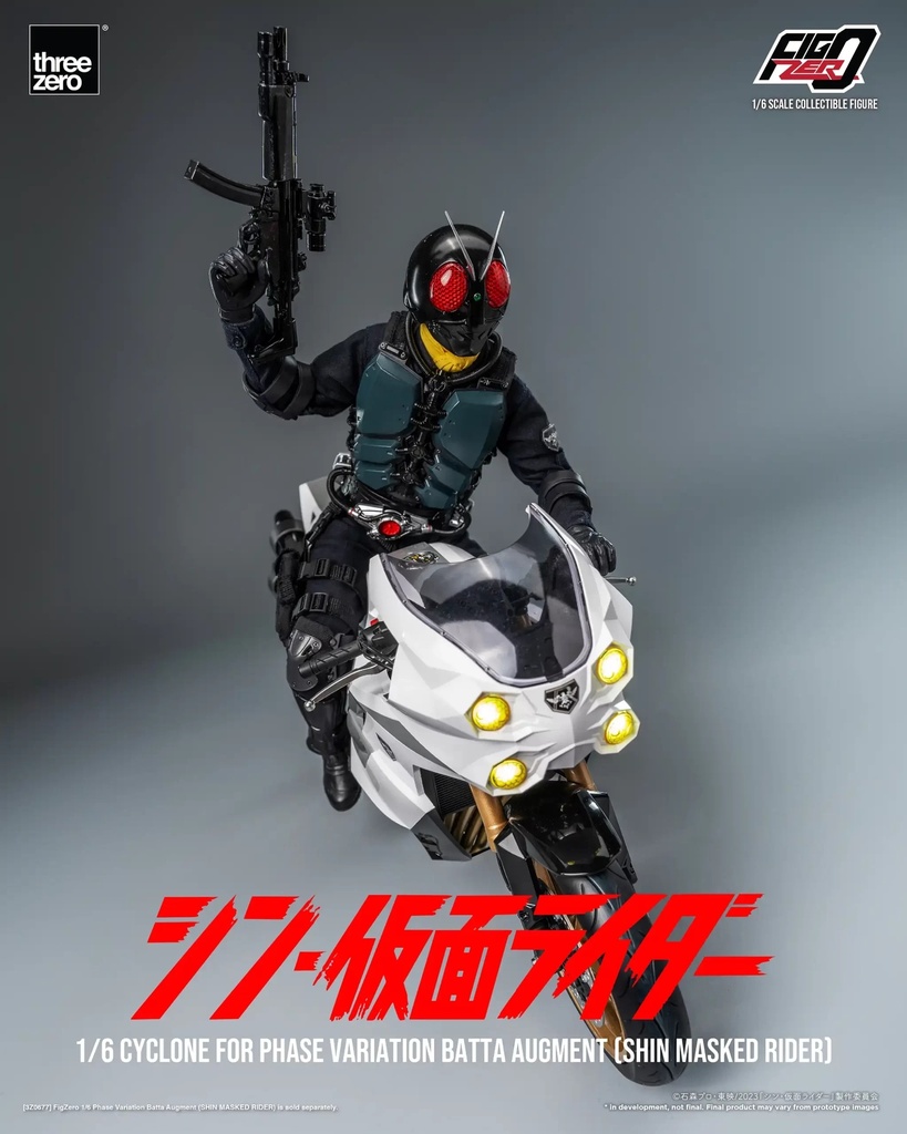 Item_8168