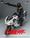Item_8169