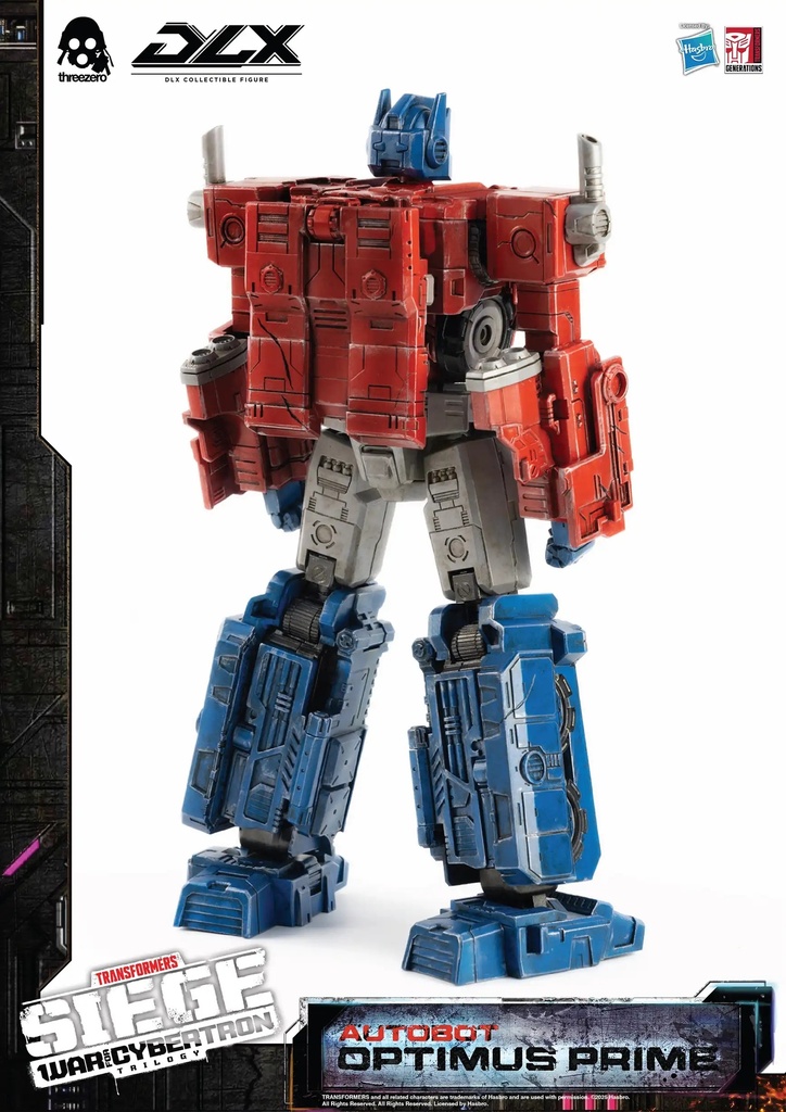 Item_8217
