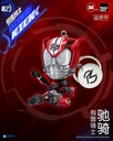 Item_8413