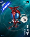 Item_8417
