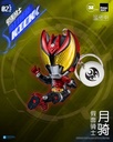 Item_8418