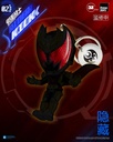 Item_8420