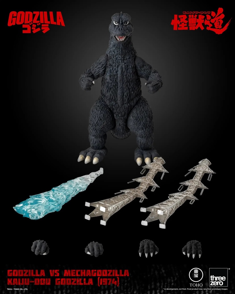 Item_8442