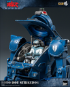 Armored Trooper VOTOMS ROBO-DOU Strikedog