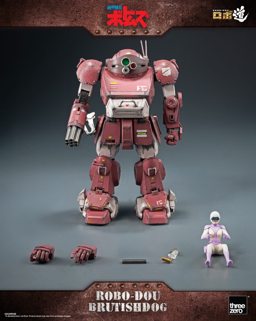 ROBO-DOU_Armored_Trooper_VOTOMS_Brutishdog_00-scaled