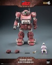 ROBO-DOU_Armored_Trooper_VOTOMS_Brutishdog_00-scaled