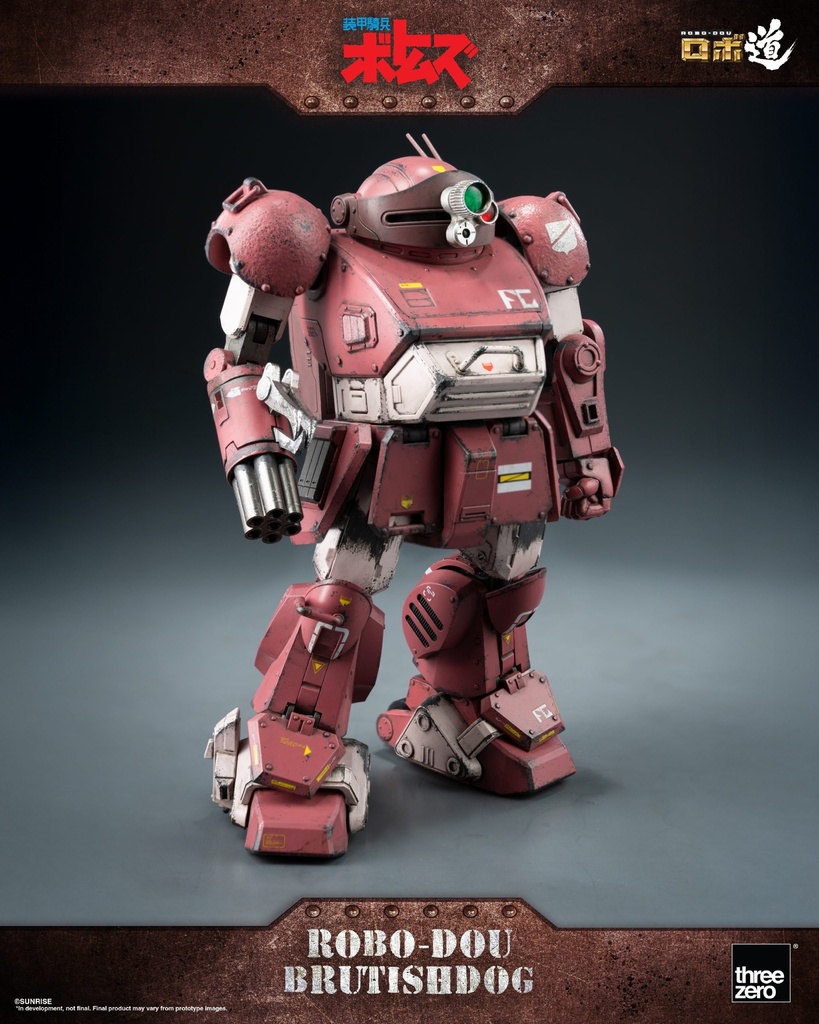 ROBO-DOU_Armored_Trooper_VOTOMS_Brutishdog_01-scaled