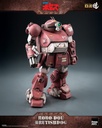 ROBO-DOU_Armored_Trooper_VOTOMS_Brutishdog_01-scaled