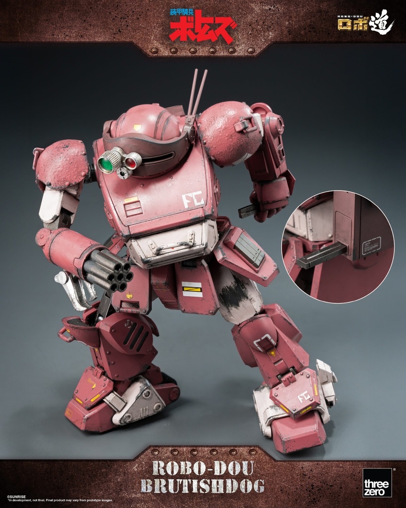 ROBO-DOU_Armored_Trooper_VOTOMS_Brutishdog_06-scaled