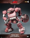 ROBO-DOU_Armored_Trooper_VOTOMS_Brutishdog_06-scaled