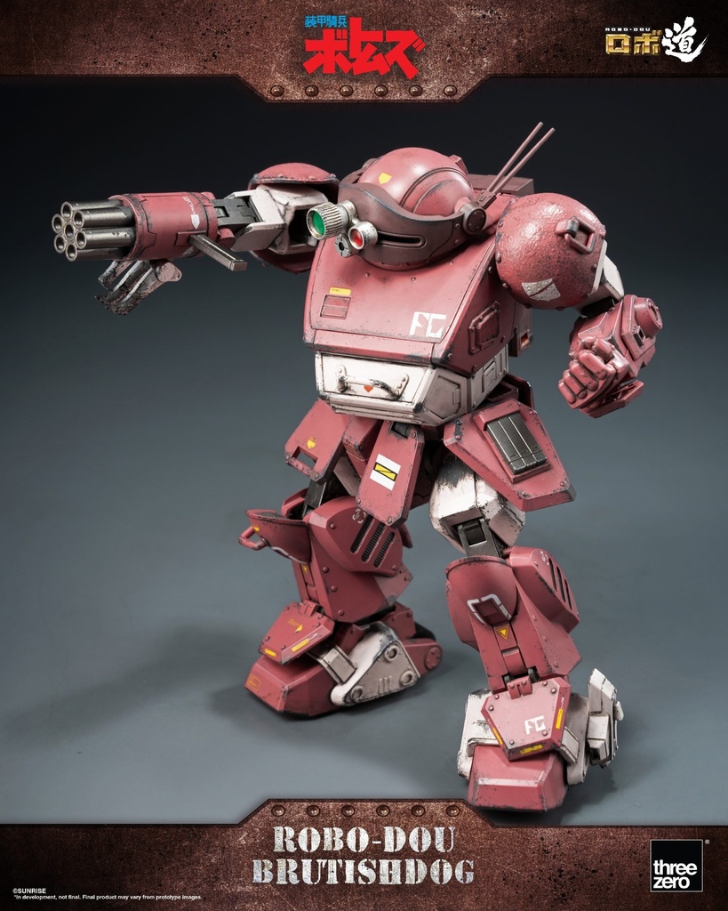 ROBO-DOU_Armored_Trooper_VOTOMS_Brutishdog_07-scaled