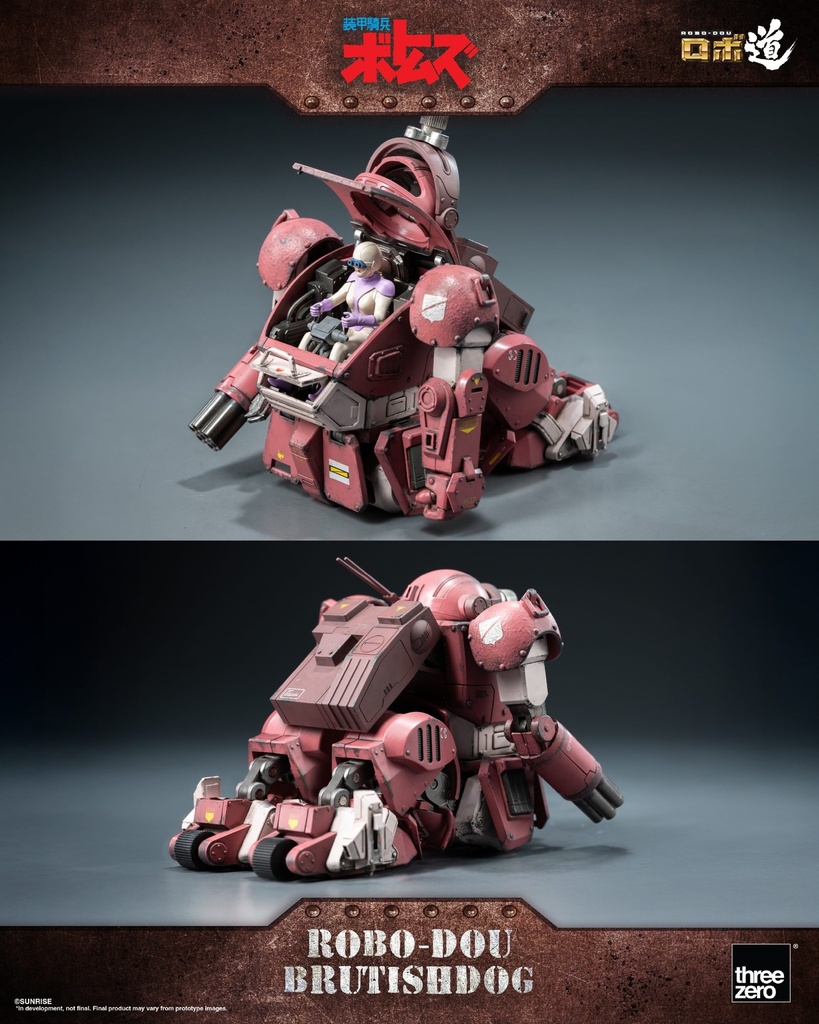 ROBO-DOU_Armored_Trooper_VOTOMS_Brutishdog_09-scaled