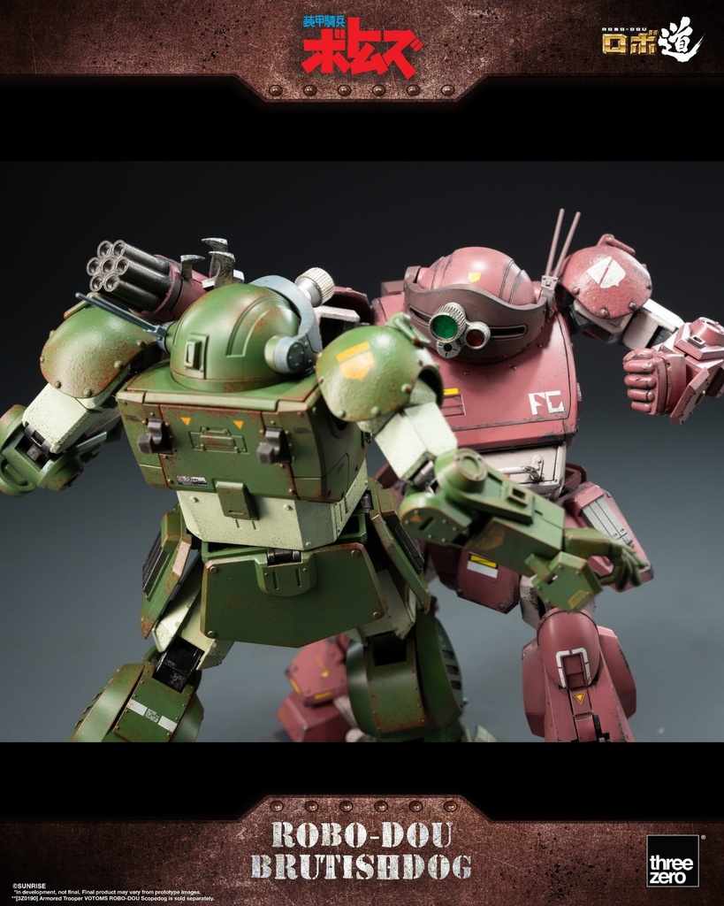 ROBO-DOU_Armored_Trooper_VOTOMS_Brutishdog_12-scaled