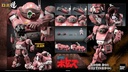 ROBO-DOU_Armored_Trooper_VOTOMS_Brutishdog_99-scaled