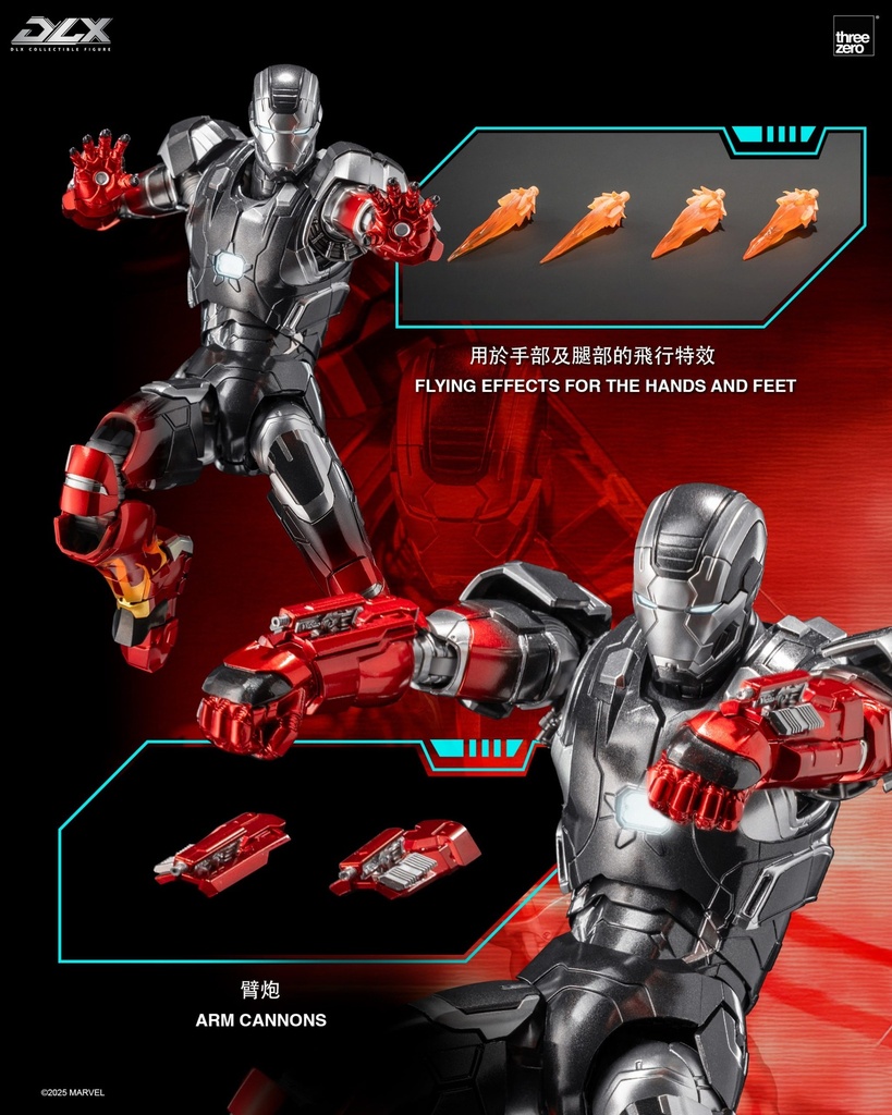 DLX-Iron-Man-Mark-22_eflyer-rev_03-scaled