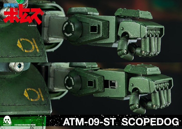 20160829-ATMScopedog-Votoms_function_Group-2-8