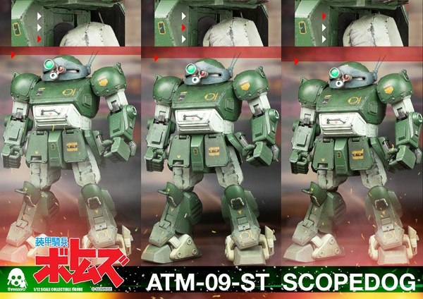20160829-ATMScopedog-Votoms_DSC_function3in1-7