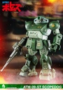20160829-ATMScopedog-Votoms_DSC_4704-6