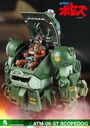 20160829-ATMScopedog-Votoms_DSC_4581-3