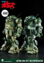 20160829-ATMScopedog-E-Votoms_DSC_4775-8