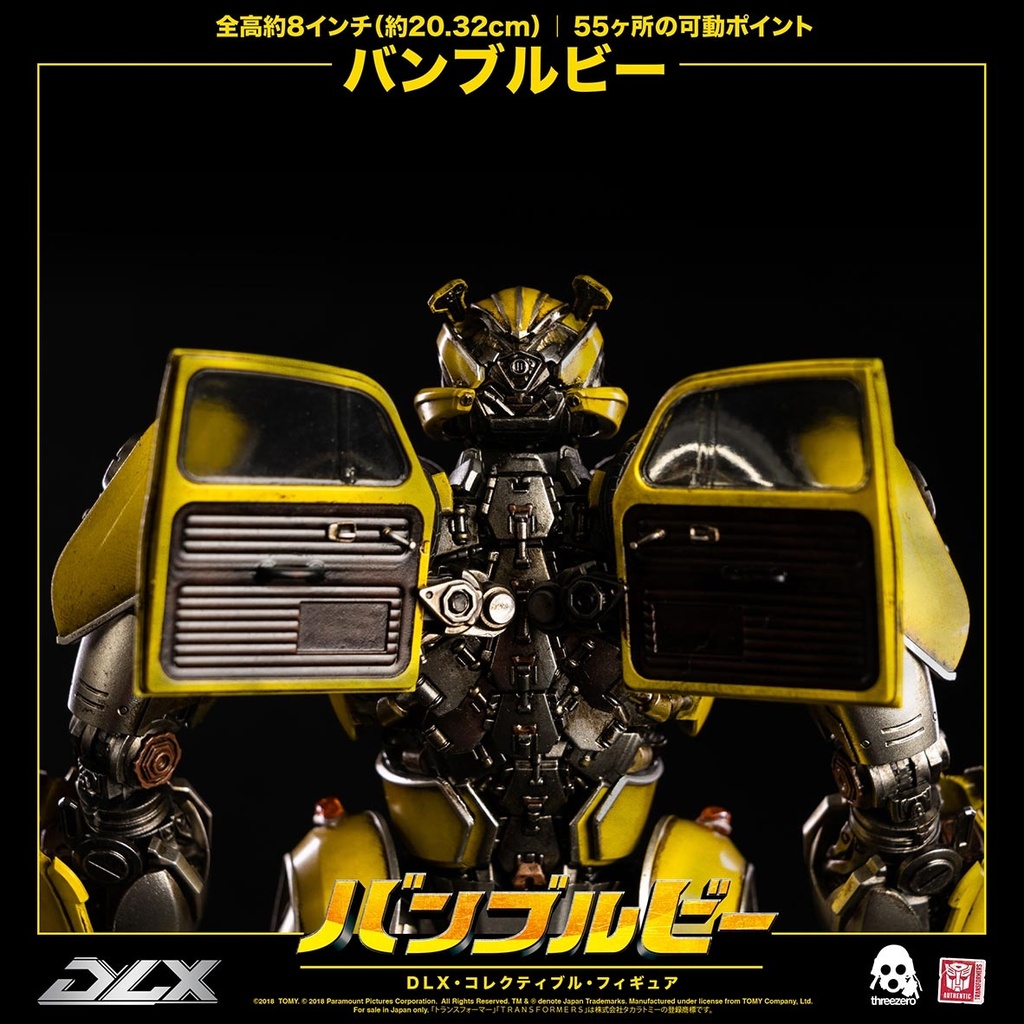 DLX