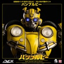 DLX