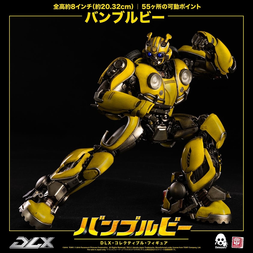 DLX