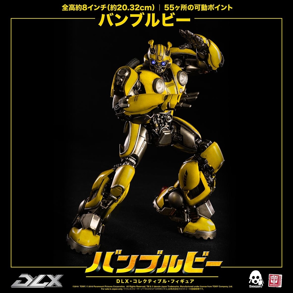 DLX