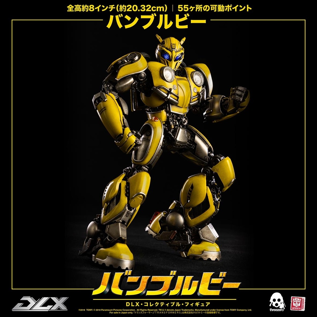 DLX