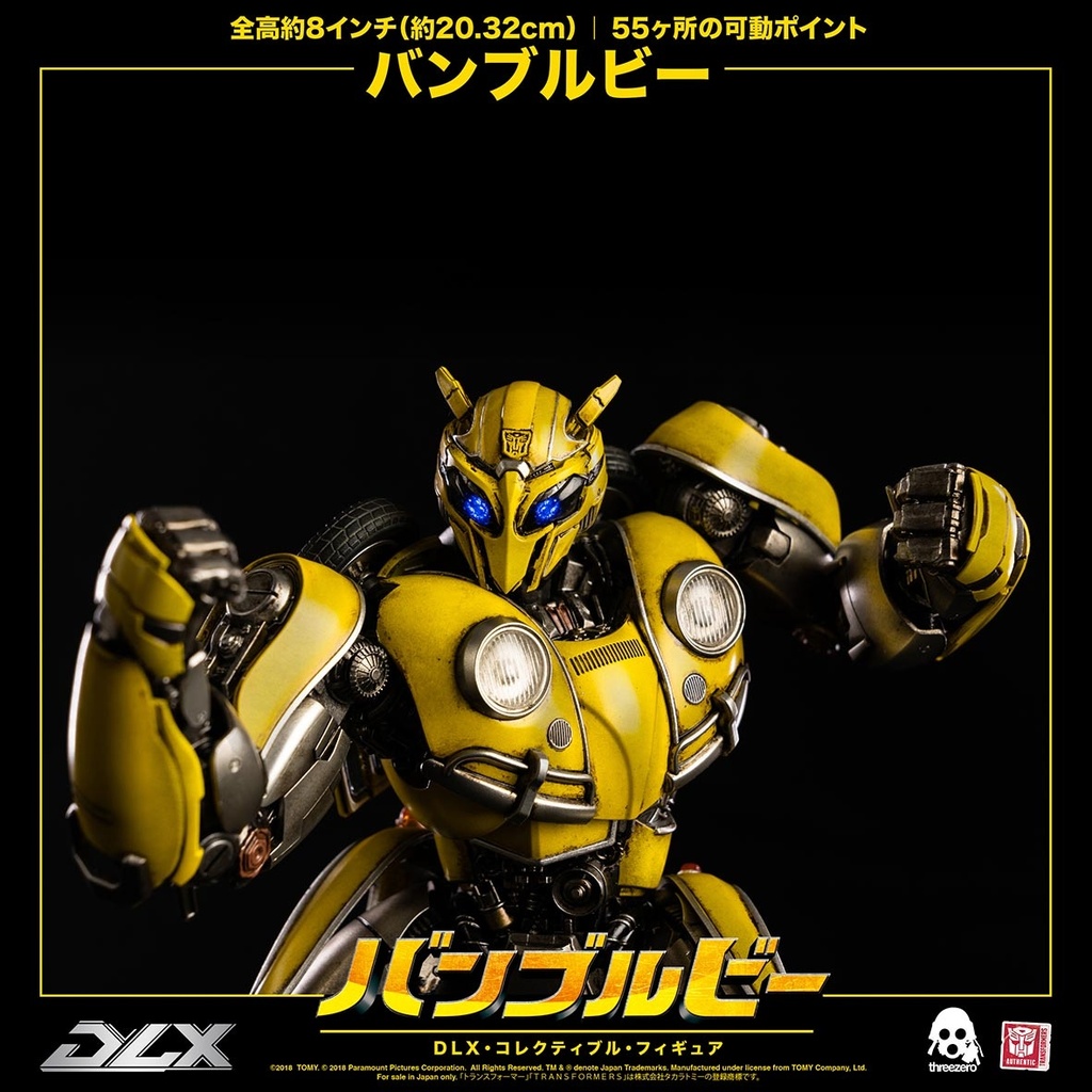 DLX