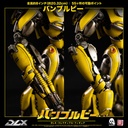 DLX