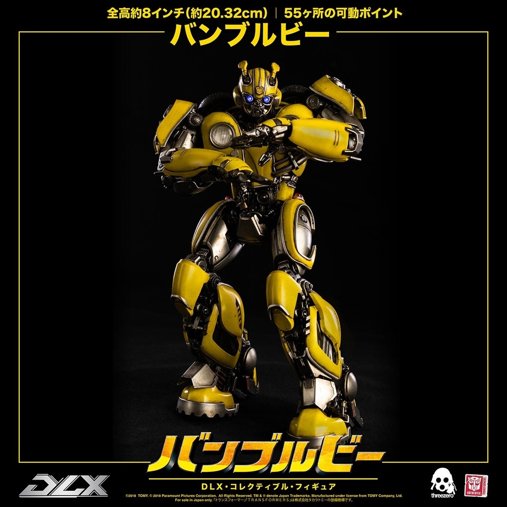 DLX