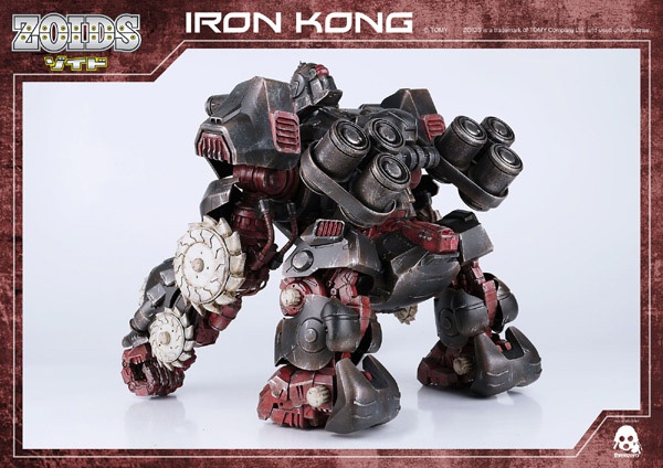 Zoids-Iron-Kong-P03