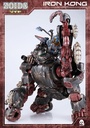 Zoids-Iron-Kong-P06
