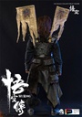 wukong