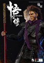 wukong