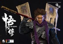 wukong