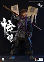 wukong