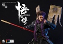 wukong