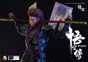 wukong