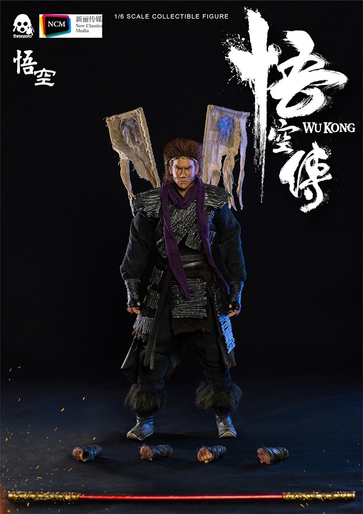 wukong