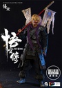 wukong