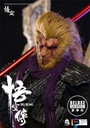 wukong
