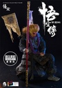 wukong