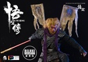 wukong