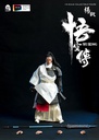 Yang-Jian